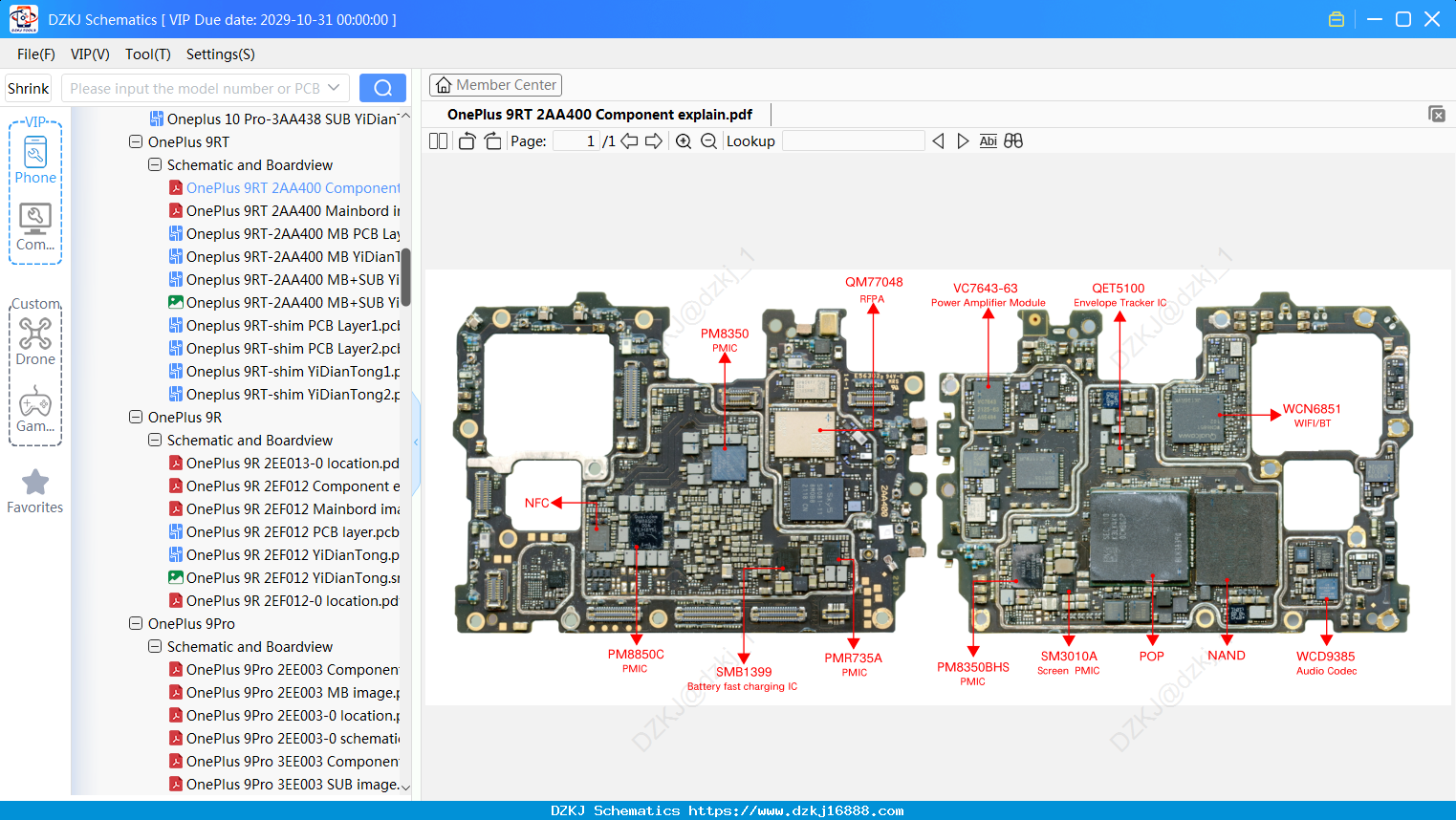 OnePlus 9RT 2AA400 Component Explain